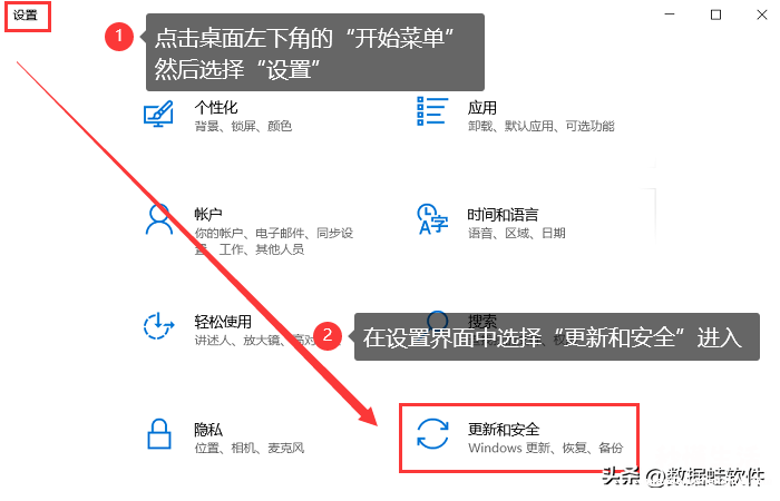 笔记本开机显示英文解决方法 华硕笔记本怎么恢复出厂设置