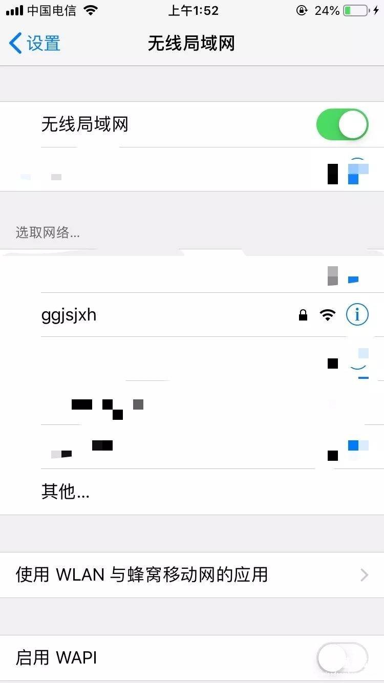 手机设置wifi路由器安装教程 路由器连接无线路由器怎么连接的