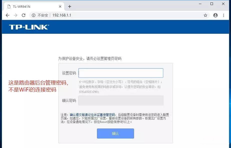 手机设置wifi路由器安装教程 路由器连接无线路由器怎么连接的