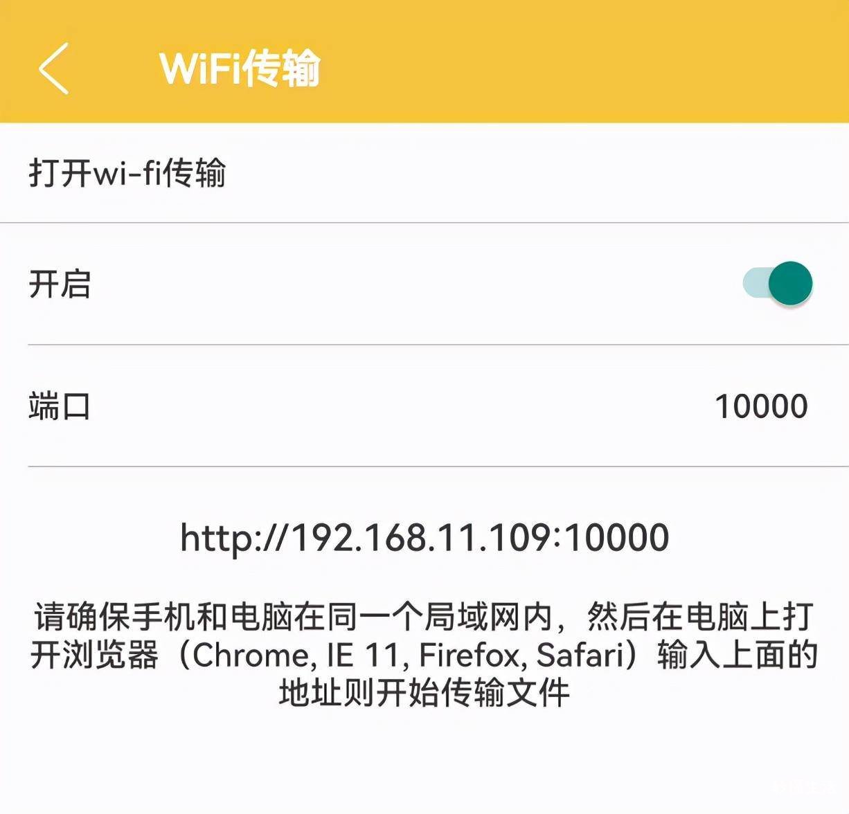 免费解压软件app推荐 手机解压rar软件哪个好