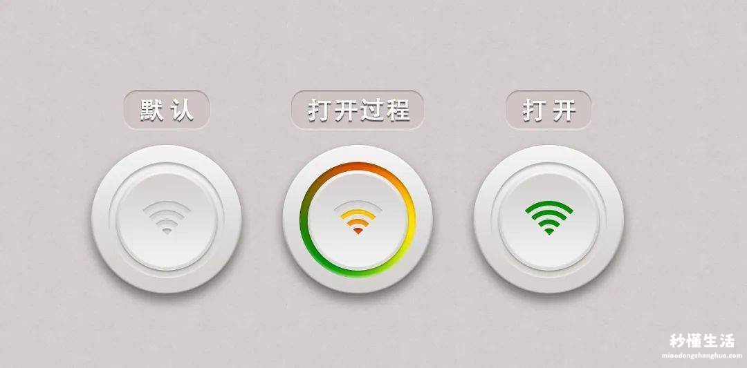 设置让wifi快十倍的小妙招 wifi静态ip改成多少网速最快