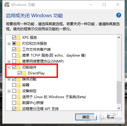 分享win10游戏强制全屏快捷键 win10玩游戏不能全屏怎么办