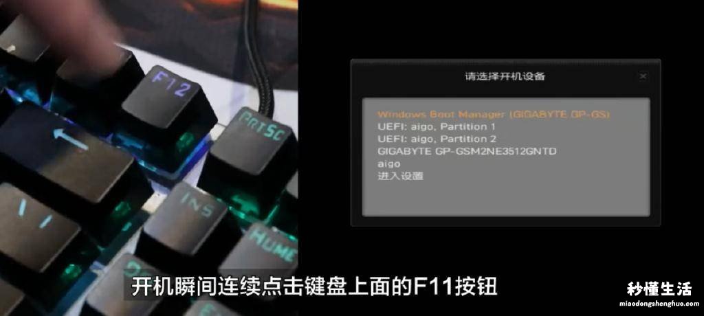 u盘电脑系统重装教程 win10装机u盘怎么用