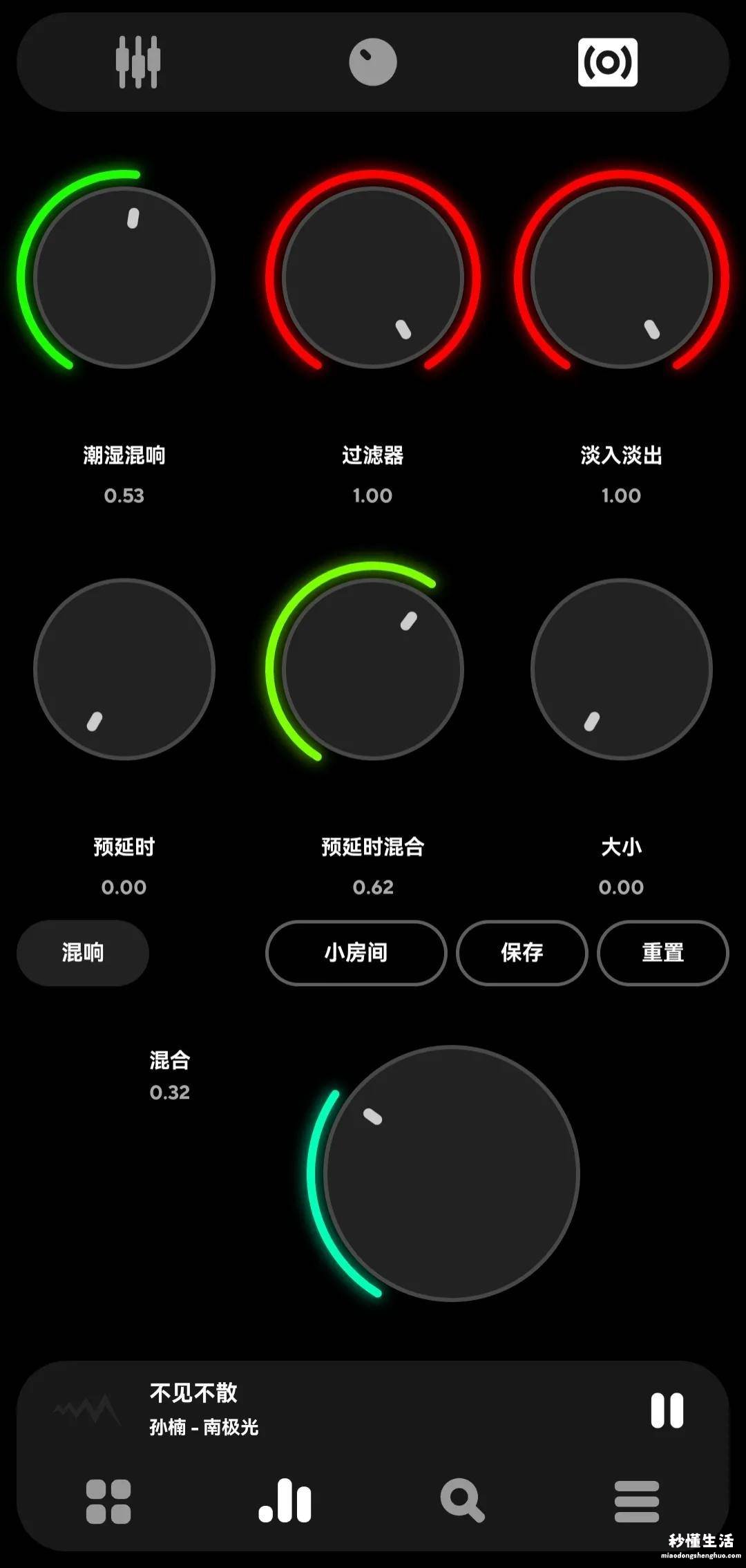 手机音乐app排行榜 音乐播放器软件哪个好