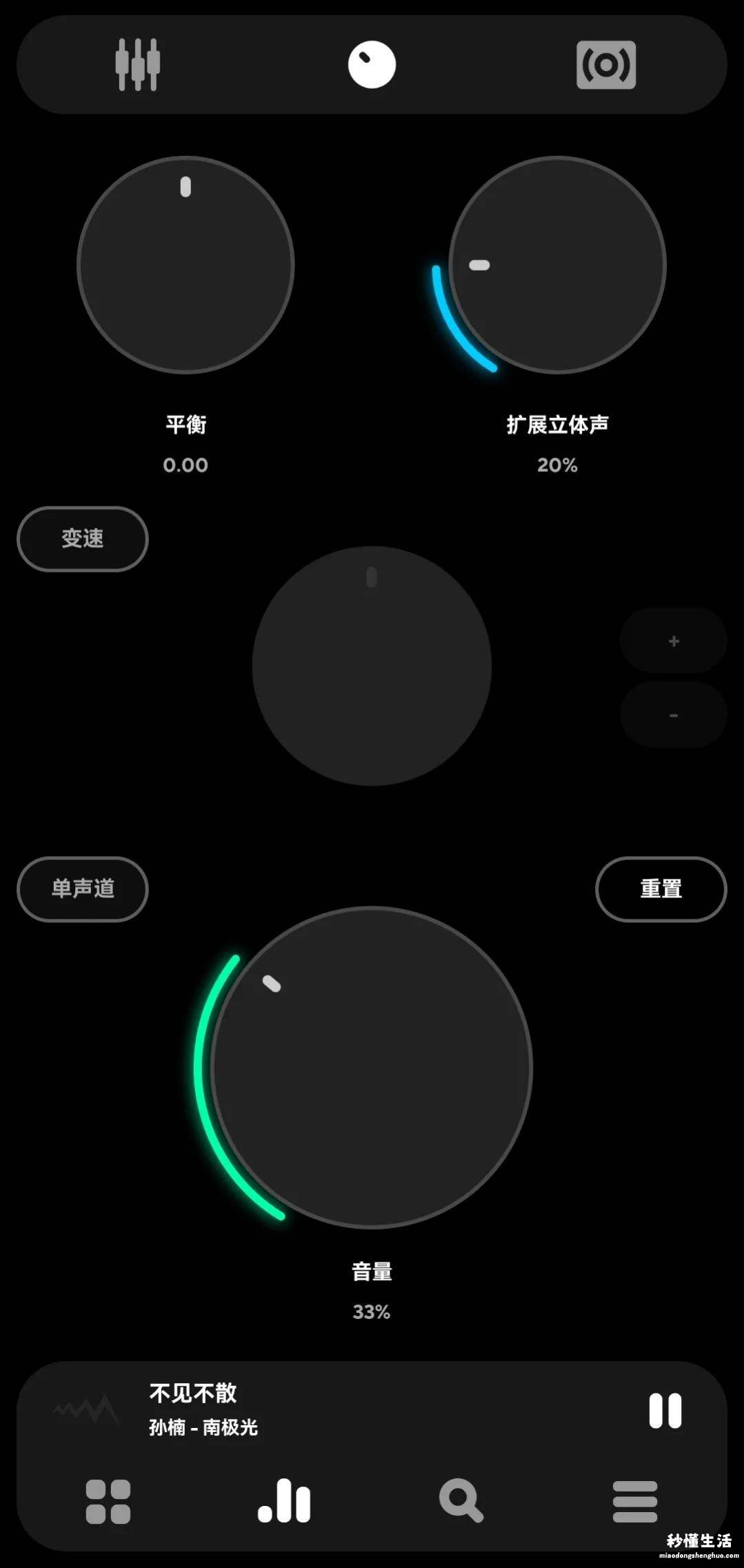 手机音乐app排行榜 音乐播放器软件哪个好