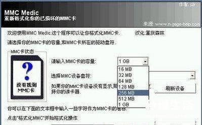 vivo手机sd卡使用方法 sd卡在手机上怎么打开文件