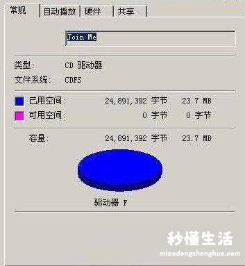 vivo手机sd卡使用方法 sd卡在手机上怎么打开文件