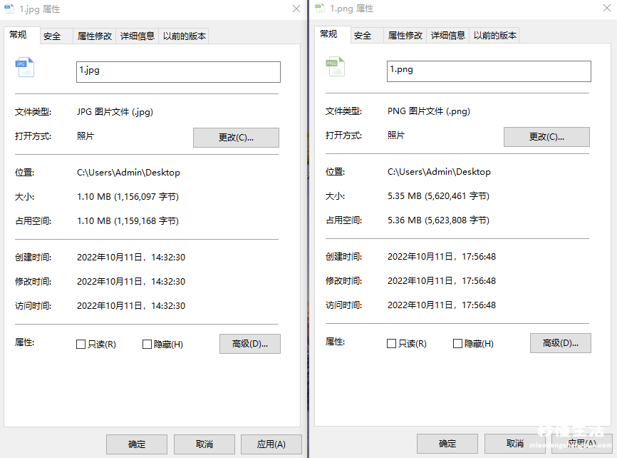 免费改照片大小kb的软件推荐 证件照片大小怎么改到20k