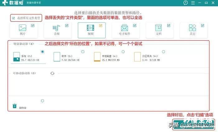 文件加密最简单的方法 win10怎么调出隐藏的文件夹