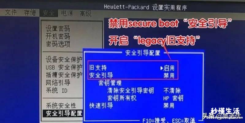 新手电脑重装系统教程 win7系统怎么装驱动