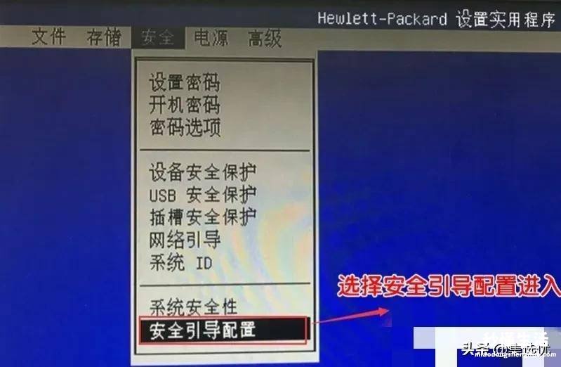 新手电脑重装系统教程 win7系统怎么装驱动