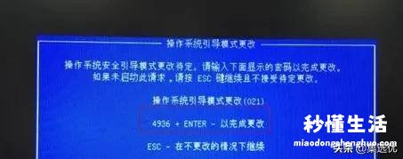 新手电脑重装系统教程 win7系统怎么装驱动