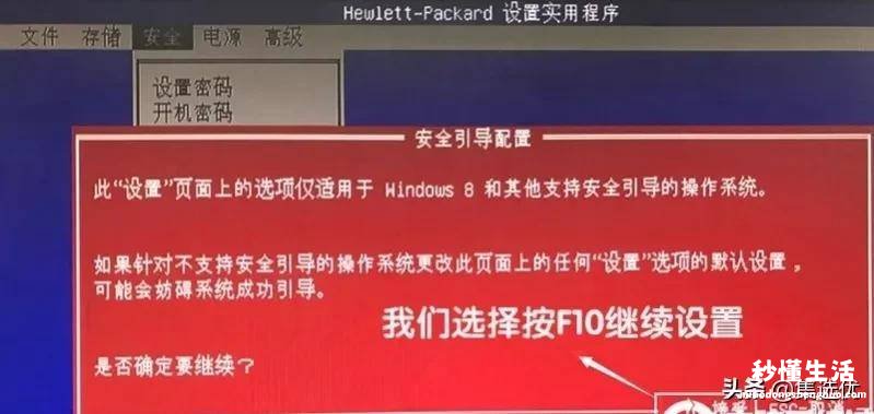 新手电脑重装系统教程 win7系统怎么装驱动