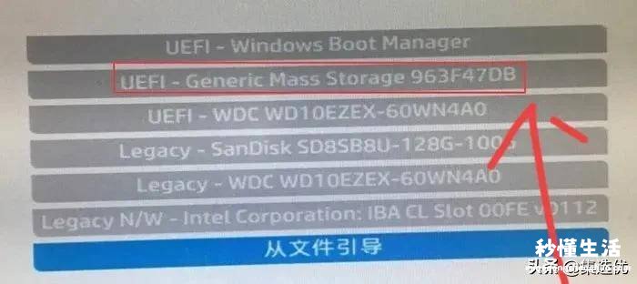 新手电脑重装系统教程 win7系统怎么装驱动