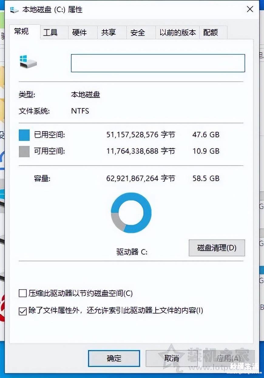 c盘瘦身最简单的方法 win10如何彻底清理c盘文件