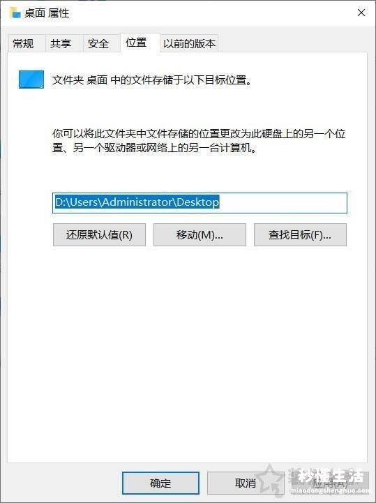 c盘瘦身最简单的方法 win10如何彻底清理c盘文件