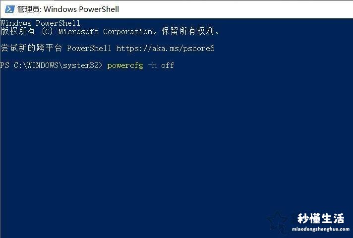 c盘瘦身最简单的方法 win10如何彻底清理c盘文件