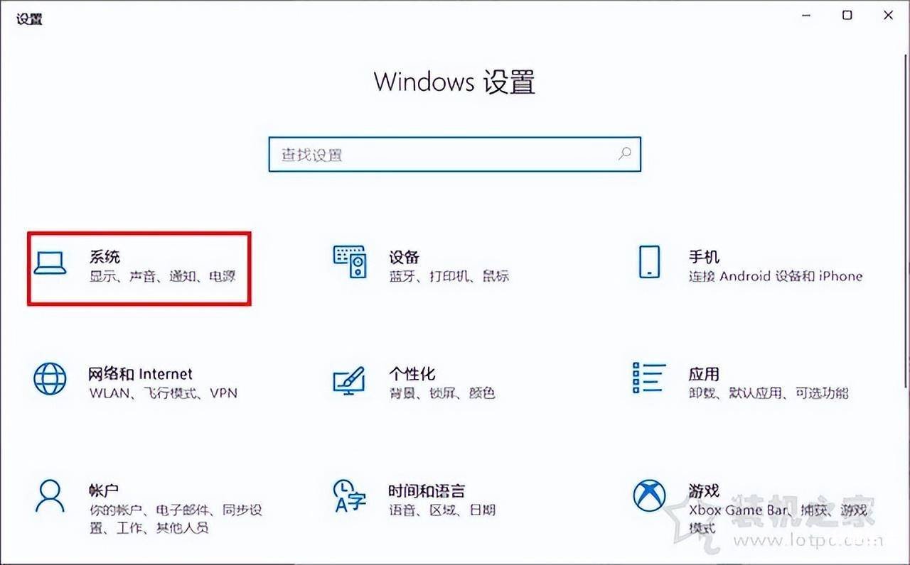 c盘瘦身最简单的方法 win10如何彻底清理c盘文件