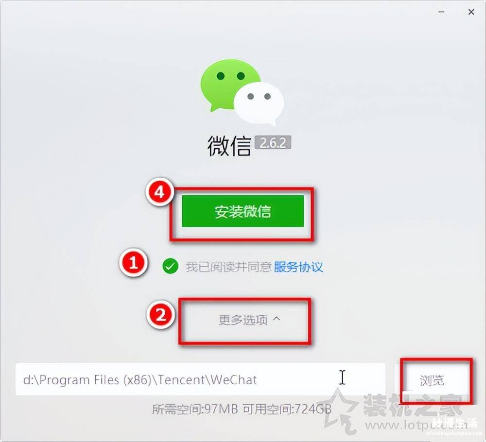 c盘瘦身最简单的方法 win10如何彻底清理c盘文件