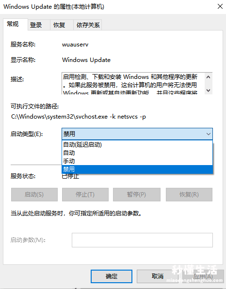 关于C盘变红最有效的解决办法 c盘明明没东西却爆满怎么清理