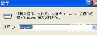 打印机错误无法打印处理方法 共享打印机驱动程序无法使用怎么解决