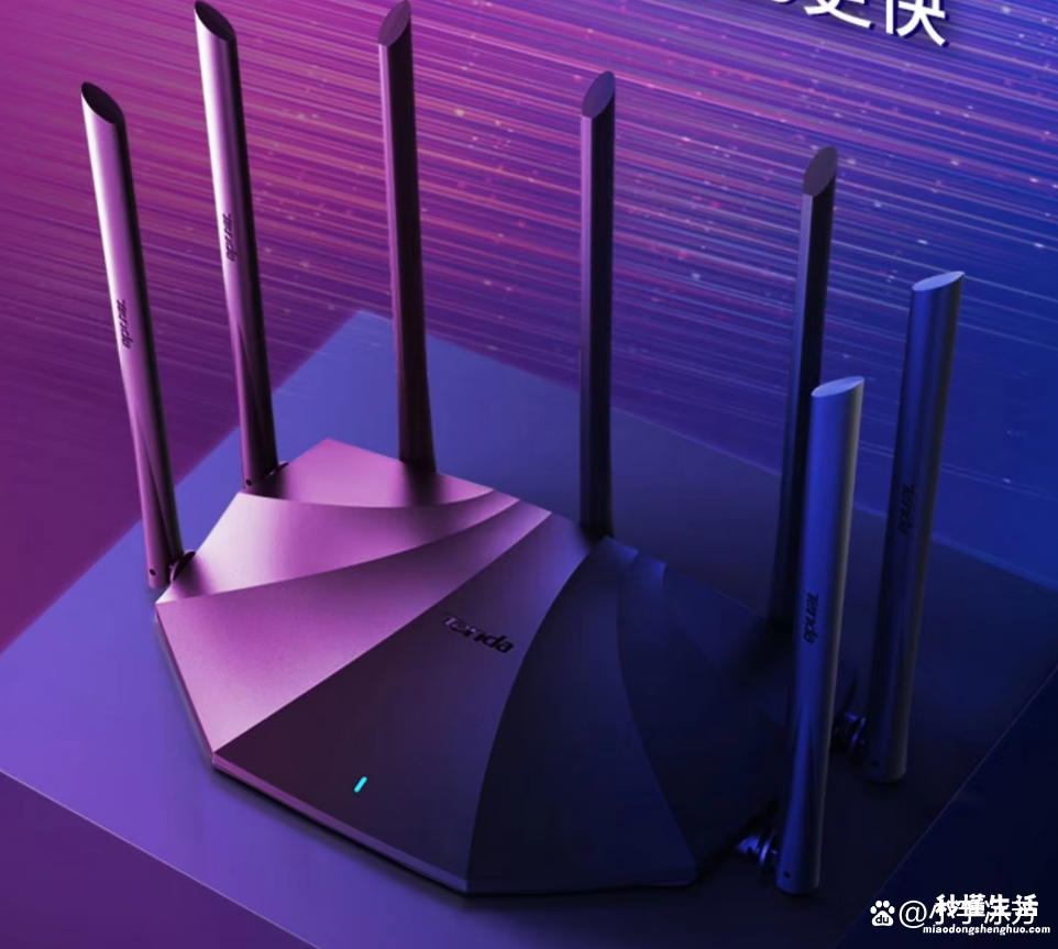 设置无线路由器wifi设置教程 腾达路由器设置方法图解