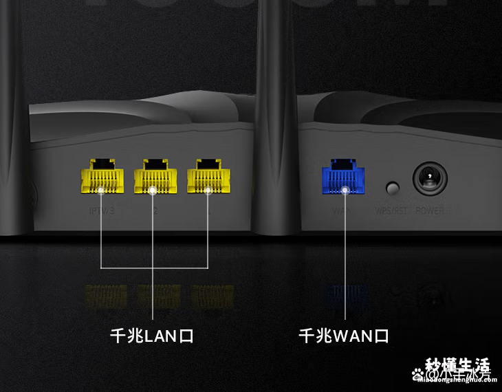 设置无线路由器wifi设置教程 腾达路由器设置方法图解