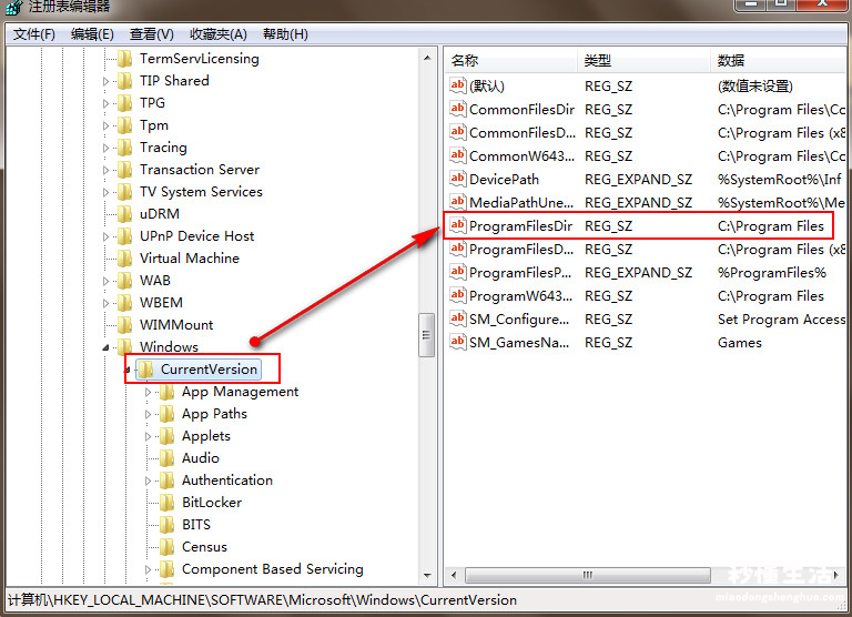 小白一键重装系统的方法 电脑安装win7系统教程