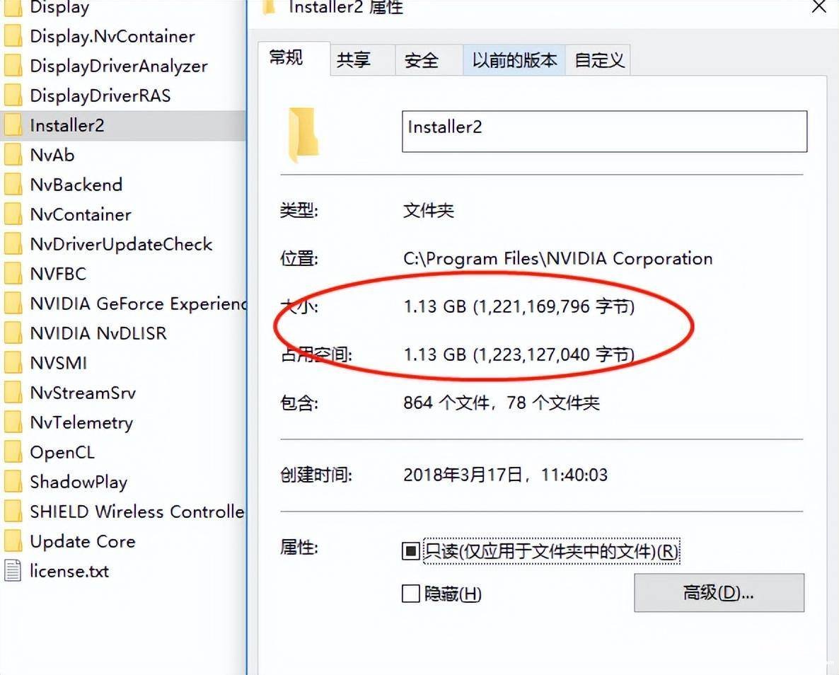 教你清空c盘的缓存文件 电脑c盘满了怎么清理win10系统