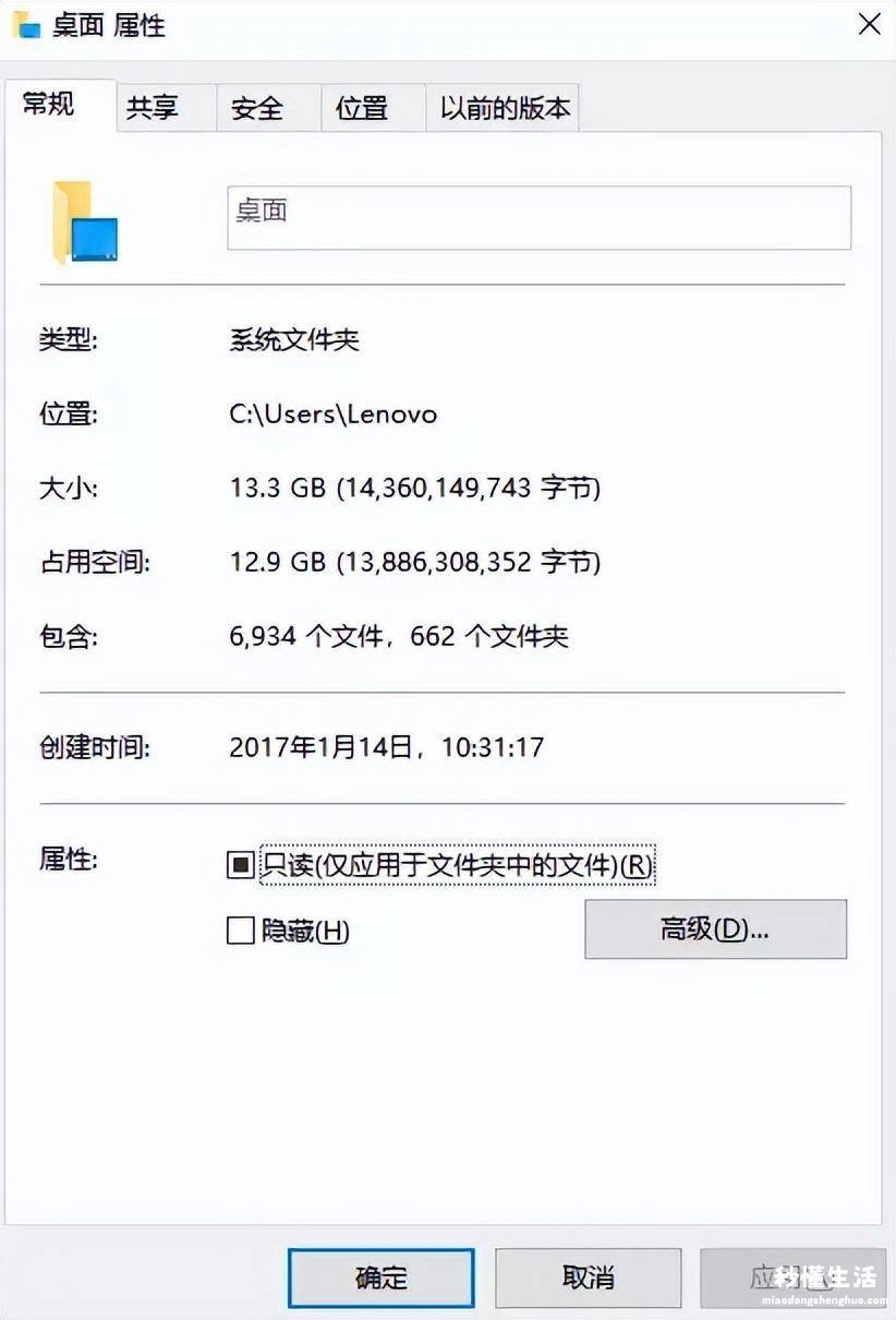 教你清空c盘的缓存文件 电脑c盘满了怎么清理win10系统