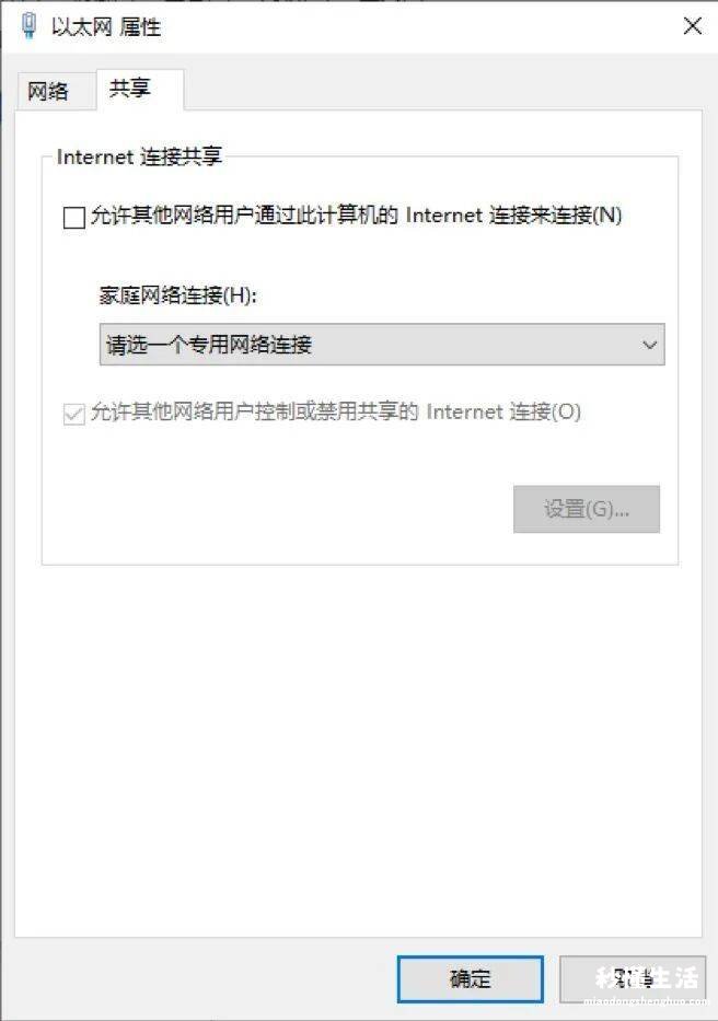 让wifi信号增强的技巧 怎么才能让网速变快一点