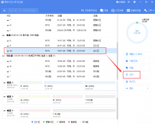 教你改变文件位置从c盘到d盘 win7磁盘分区合并设置