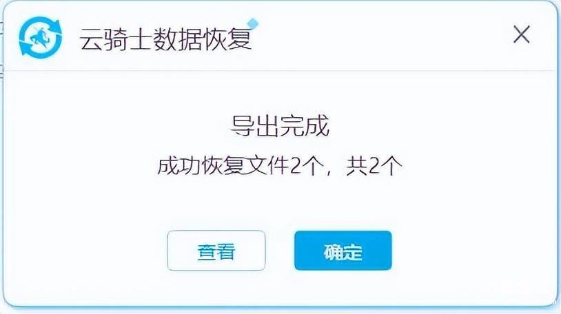 在电脑上给u盘杀毒的方法 u盘杀毒软件哪个好用