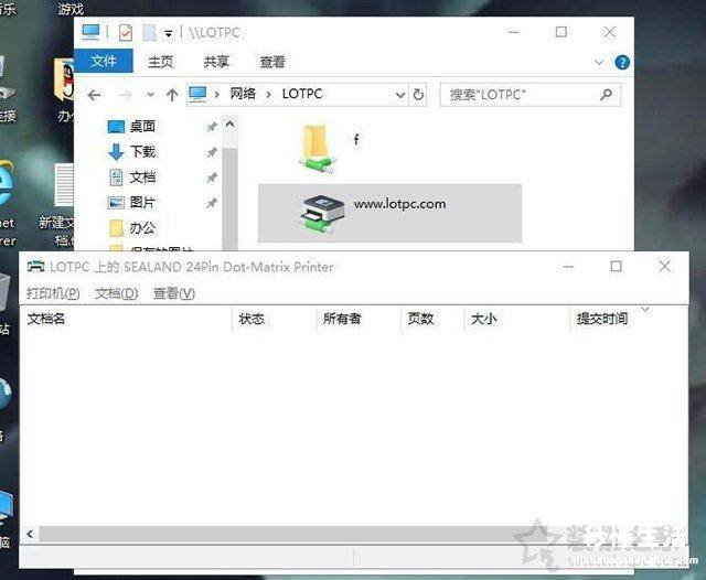 w10打印机共享设置方法 第二台电脑怎么连接共享打印机怎么用