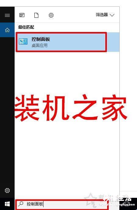 w10打印机共享设置方法 第二台电脑怎么连接共享打印机怎么用