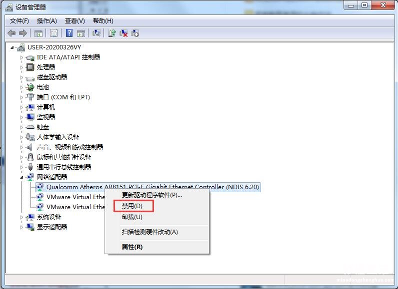 分享win7开机0xc000000f修复流程 win7无网络适配器怎么解决问题