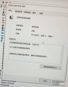 笔记本键盘失灵一键修复的方法 老款联想笔记本怎么重装系统