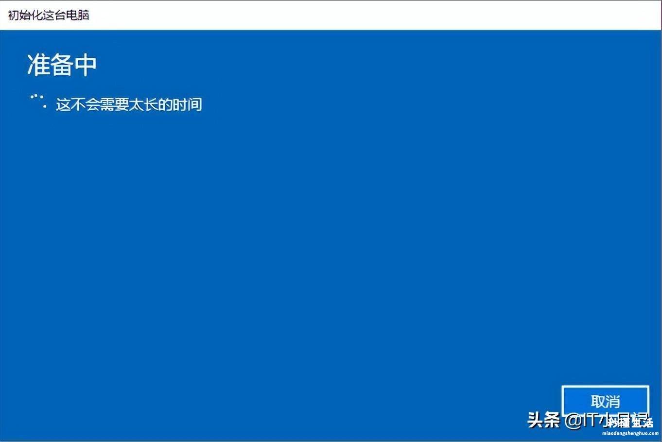 电脑系统坏了修复小妙招 一键安装win10系统哪个好用