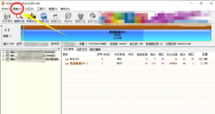 教你修复硬盘坏道的攻略 硬盘坏道修复工具哪个好用