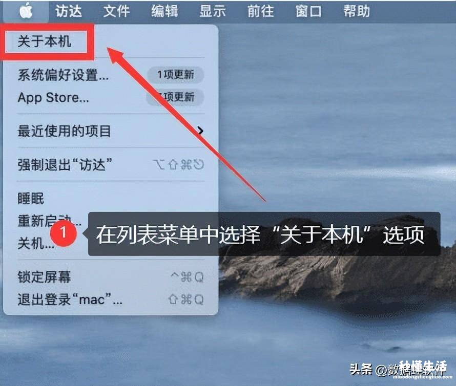 现在家用电脑主流配置 笔记本电脑怎么看配置参数