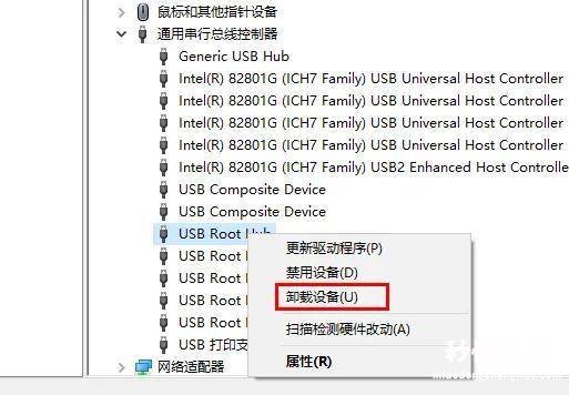 u盘突然坏了资料救回窍门 移动u盘插电脑上不显示怎么回事