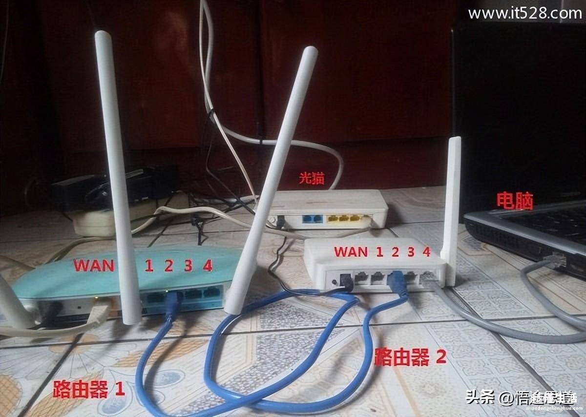 wifi桥接两个路由器的教程 怎样串联第二个路由器用什么名称