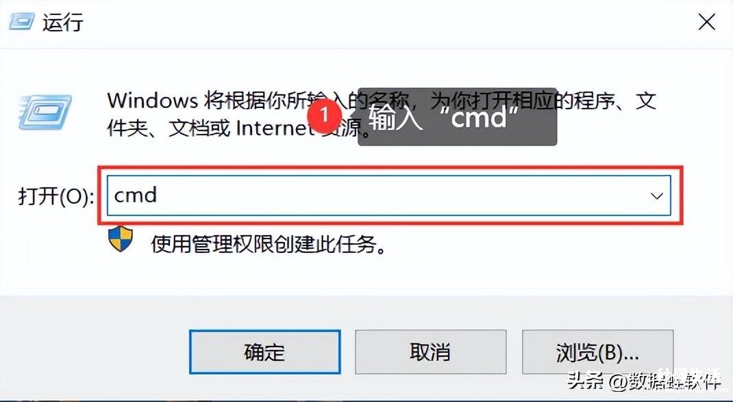 关于电脑关机蓝屏解决方法 win7怎么设置电脑自动关机功能