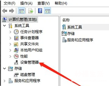 电脑无线网连接教程 笔记本如何连接网络wifi密码