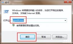 台式电脑密码设置的方法 win10怎么给电脑设置开机密码