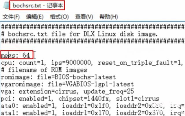 最好的电脑安装系统的软件介绍 手机给电脑装系统教程图解