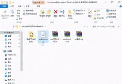 最好的电脑安装系统的软件介绍 手机给电脑装系统教程图解