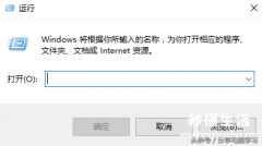 win10把ie给隐藏的方法 桌面上的ie图标删不掉怎么办