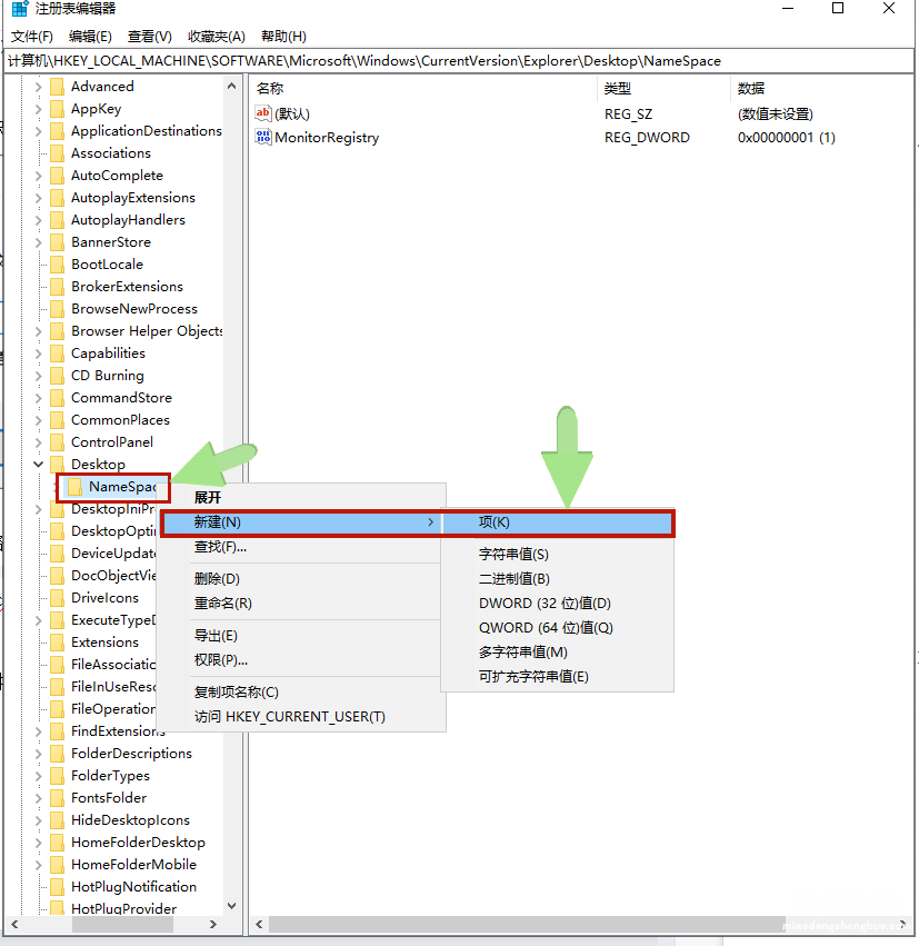 相册照片彻底删除了找回技巧 已清空的回收站怎么恢复正常