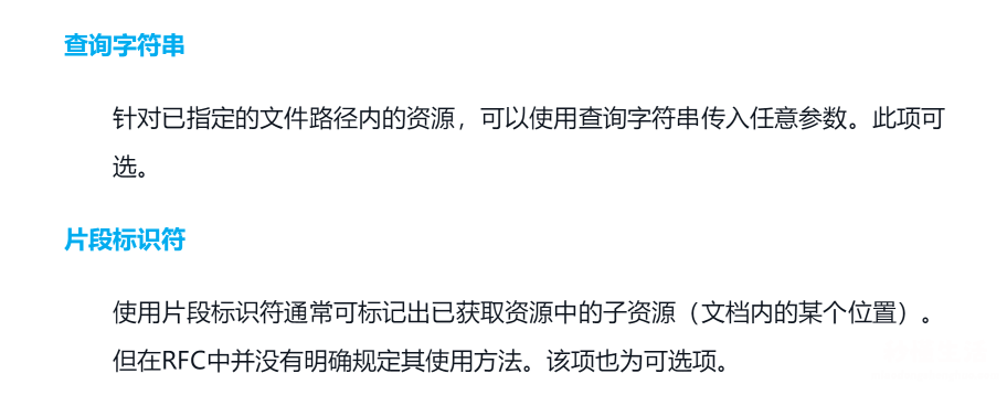 ip地址精确定位查询技巧 域名解析ip地址查询命令